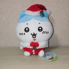 ちいかわ サンタさんだ！ぬいぐるみS（3種） ちいかわ サンタさんだ！ぬいぐるみS（ハチワレ） | ちいかわ