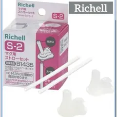 Item thumbnail for item 62c6be08-85b2-4aea-a737-d2bc0c3067ad