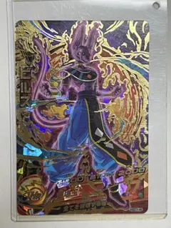 2026年最新】ドラゴンボールヒーローズ ビルスの人気アイテム - メルカリ