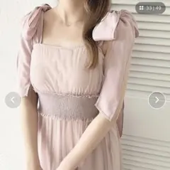 ☆明日発送☆ apres jour リボンチュールキャミワンピース