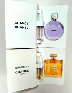 2025年最新】シャネル 香水 ガブリエルの人気アイテム - メルカリ