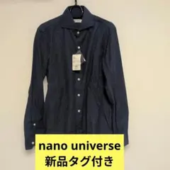 【新品・タグ付き】nano universe メンズシャツ S ネイビーのサムネイル