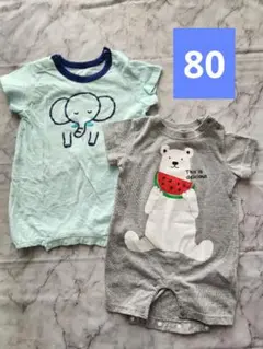 りんご様 リクエスト 2点 まとめ商品