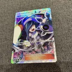 2025年最新】黒ルザミーネの人気アイテム - メルカリ