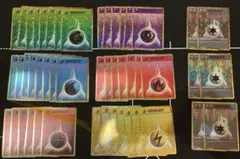 ポケモンカードクラシック エネルギー48枚セット - メルカリ