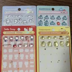ボンボンドロップシールミニ サンリオ おすそ分け