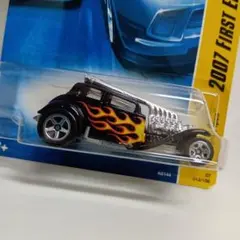 Item thumbnail for item 6ea6488b-ff6e-4fb1-8a8c-3acef0e258ae