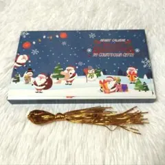 アドベントカレンダー クリスマス飾り オーナメント カウントダウン