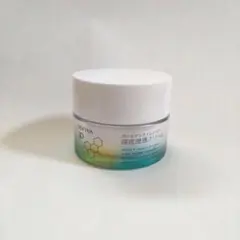 【残量多】ソフィーナ ip ゴールデンタイムリペア　深夜浸透クリーム