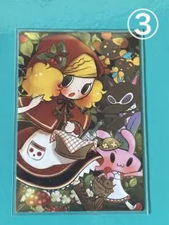 Item thumbnail for item 90f32cdb-65ed-46cf-a880-3f55618aa126