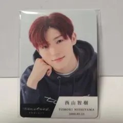 2026年最新】西山智樹の人気アイテム - メルカリ