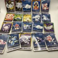 ポケモン カードダス 1997年 まとめ売り - メルカリ