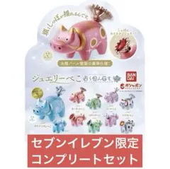 Item thumbnail for item 5144c51d-96db-4a4f-b150-e0ec14664936
