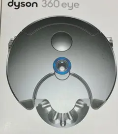 2025年最新】ダイソン 360eye ジャンクの人気アイテム - メルカリ