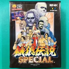 極美品/正規品/NEO GEO/餓狼伝説/SPECIAL/箱付/レトロゲーム 餓狼伝説スペシャル【中古・NEOGEO日本版】 / kinjoinfo