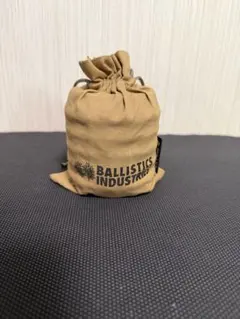 BALLISTIGS INDUSTRIES STADS CUPのサムネイル