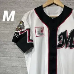 2025年最新】誠 ユニフォーム ロッテの人気アイテム - メルカリ