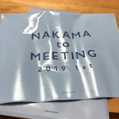 新しい地図 1st ミーティング 記念キーホルダー 2025年最新】新しい地図ファンミーティングの人気アイテム