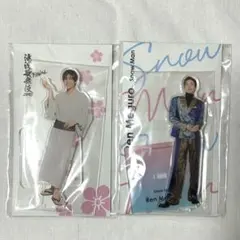 SnowMan 目黒蓮 アクリルスタンド まとめ売り