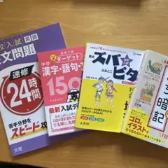 Item thumbnail for item 2d116e39-9089-469b-9672-46b0a31a92eb