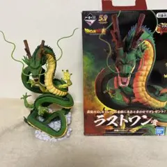 2025年最新】旧神龍 ラストワンの人気アイテム - メルカリ