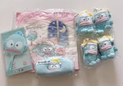 ハンギョドン　あたりくじ
