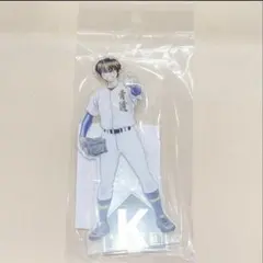 ダイヤのA 韓国 公式品 ポップアップ 沢村 栄純 セット① | Mercari