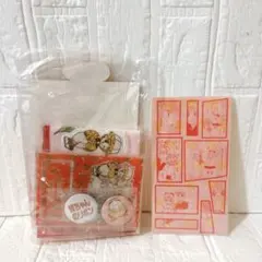 【新品未開封】姫ちゃんのリボン　スリコ　りぼん70周年　スペシャルBOX　箱以外