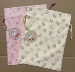 【9/27まで値下げ中】ノンタン　巾着袋　2種セット　サンスター文具　巾着