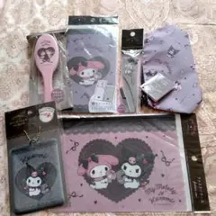 My Melody /kuromiキャラクターグッズセット【全未使用】