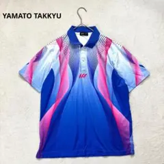 【ヤマトタッキュウ】 L 卓球ウェア　ユニフォーム　ポロシャツ　スポーツ