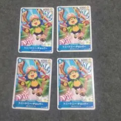 ワンピースカード チョッパー 青ノーマル