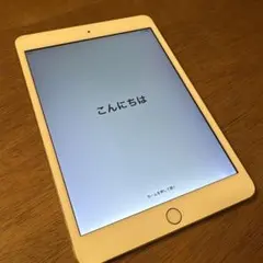 iPad mini 3 本体　64GB ゴールド