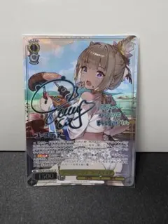 ヴァイスシュヴァルツ プールパーティ ユースティア SP - メルカリ