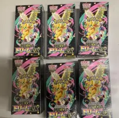 ポケモンカードゲーム MEGA ドリームEX 6BOX シュリンク付き
