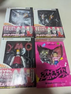 2025年最新】detroit・metal・cityの人気アイテム - メルカリ