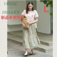 ユニクロ　ポール&ジョーティアードスカート　レディース　ライトオレンジ　Lのサムネイル