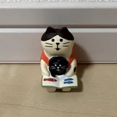 デコレ コンコンブル 読み聞かせ猫