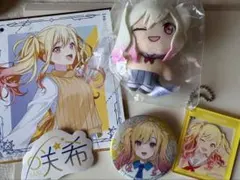 【プロセカ】天馬咲希セット