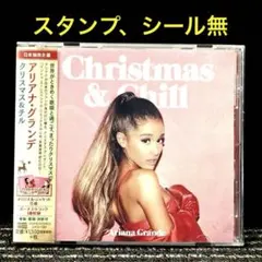 Myday公式アカウント01様 リクエスト 3点 まとめ商品