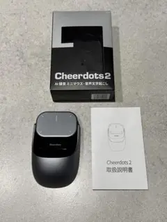 Cheerdots 2 AI録音ミニマウス・音声文字起こし　本体