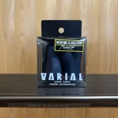 a*e様 WORKING CLASS ZERO VARIAL WORKING CLASS ZERO VARIAL KNOB FLAT ブラック - リールお 得