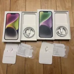 iPhone14空箱　128GB 充電ケーブル　2点セット