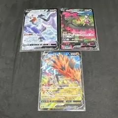 2026年最新】ガラルフリーザー urの人気アイテム - メルカリ