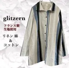 上質『グリッツァーン』シャツ【M〜L】ストライプ リネン 麻 綿 ロールアップ
