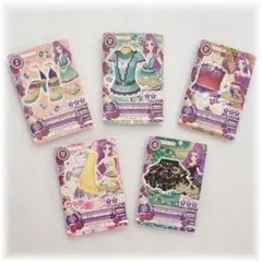 アイカツ カード ラブムーンライズ 神崎美月