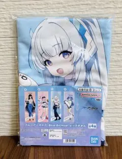 ブルーアーカイブ -Blue Archive- ビッグタオルカ C NOA ノア