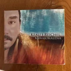 Keali'i Reichel CD