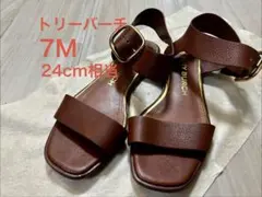 TORY BURCH アンクルストラップ サンダル ブラウン 7M 24cm