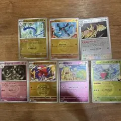 メガドリーム　ミラーカードまとめ売り　被りなし